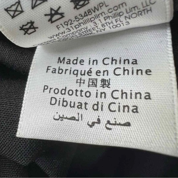 3.1 PHILLIP LIM Black Wool Blend Side Drape High Rise Wide Leg Pant, Size 8 - Picture 14 of 14